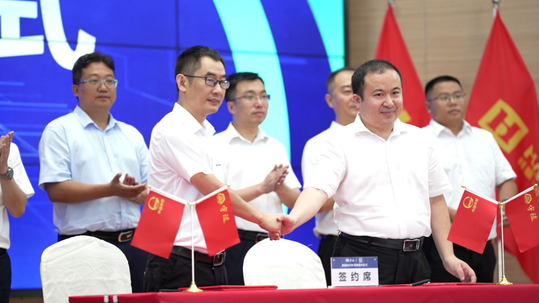 喜訊 | 重慶宇隧再次單筆億元設(shè)備采購簽約儀式圓滿舉行！