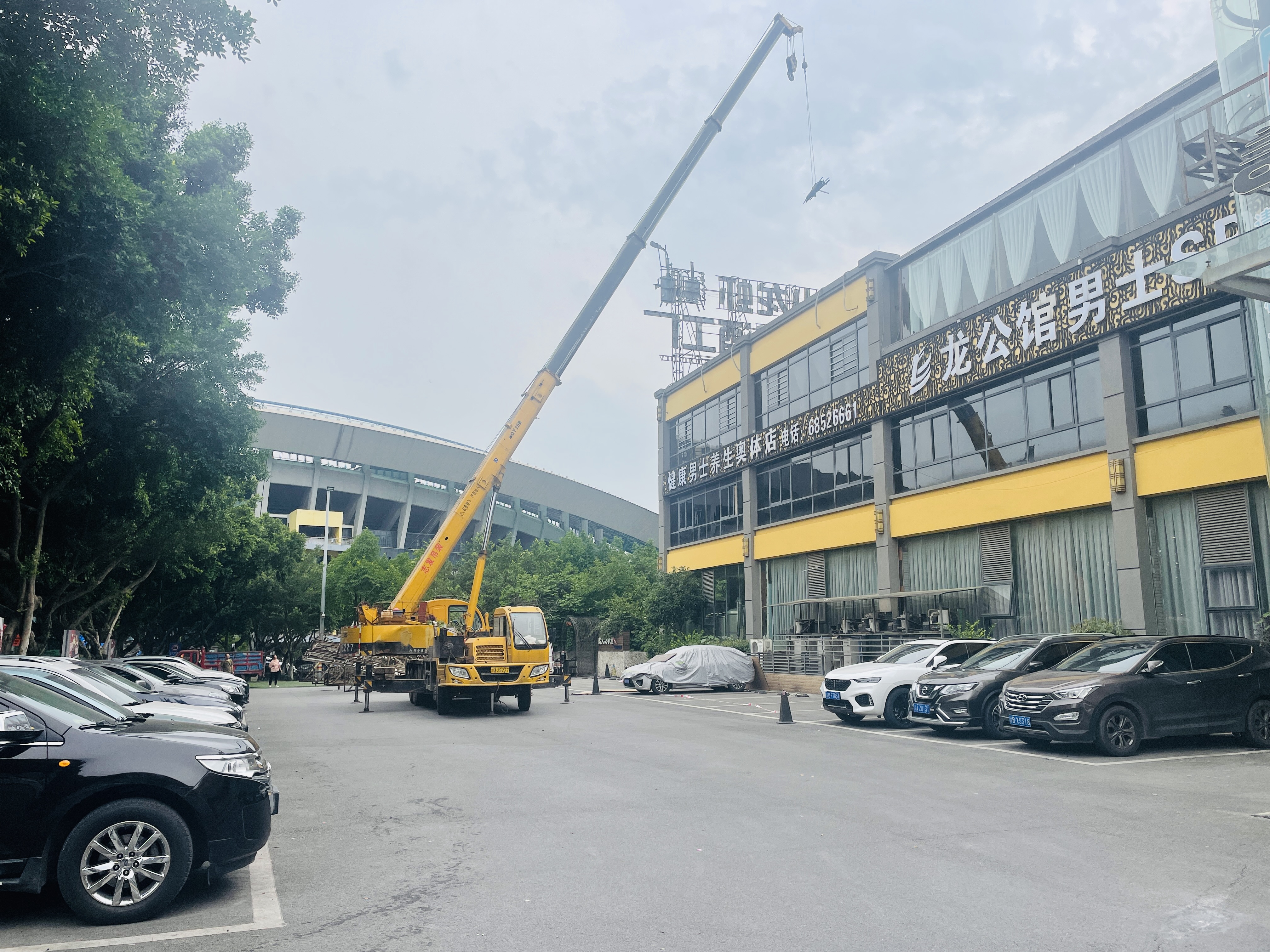 智邦集團(tuán)百日安全活動(dòng)圓滿收官！