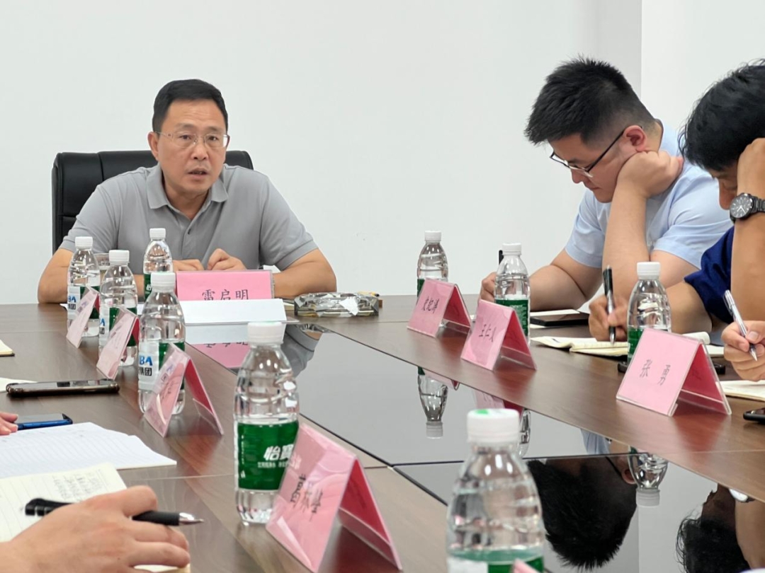 智邦集團(tuán)2023年二季度大事記