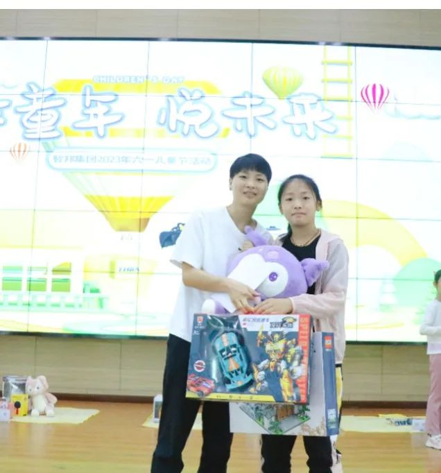 致童年 悅未來|智邦集團(tuán)2023年六一兒童節(jié)活動(dòng)圓滿舉行