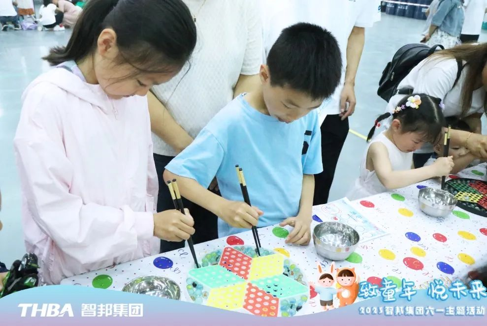 致童年 悅未來|智邦集團(tuán)2023年六一兒童節(jié)活動(dòng)圓滿舉行