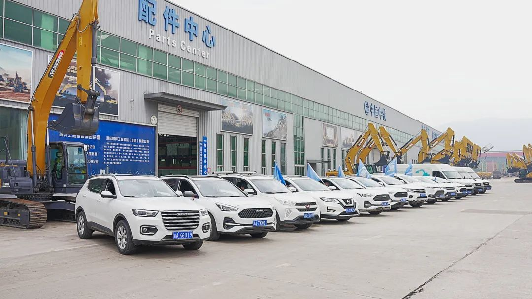 時(shí)間見證價(jià)值|徐工挖機(jī)第十一屆重慶智邦服務(wù)中國(guó)行出征！