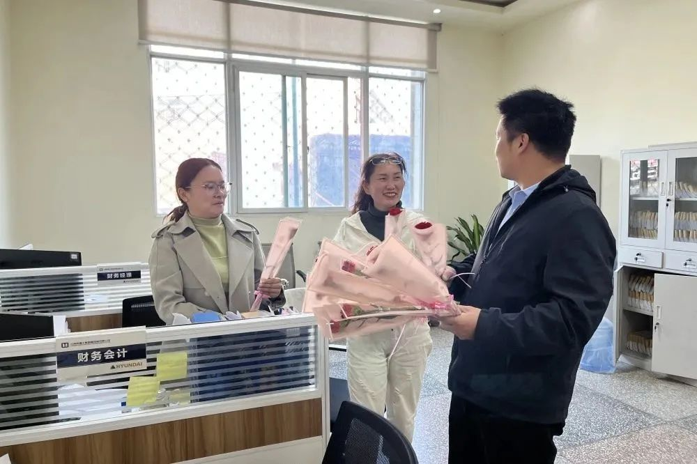 獻(xiàn)禮3.8節(jié)|勇做攀登者，奮進(jìn)新未來(lái)