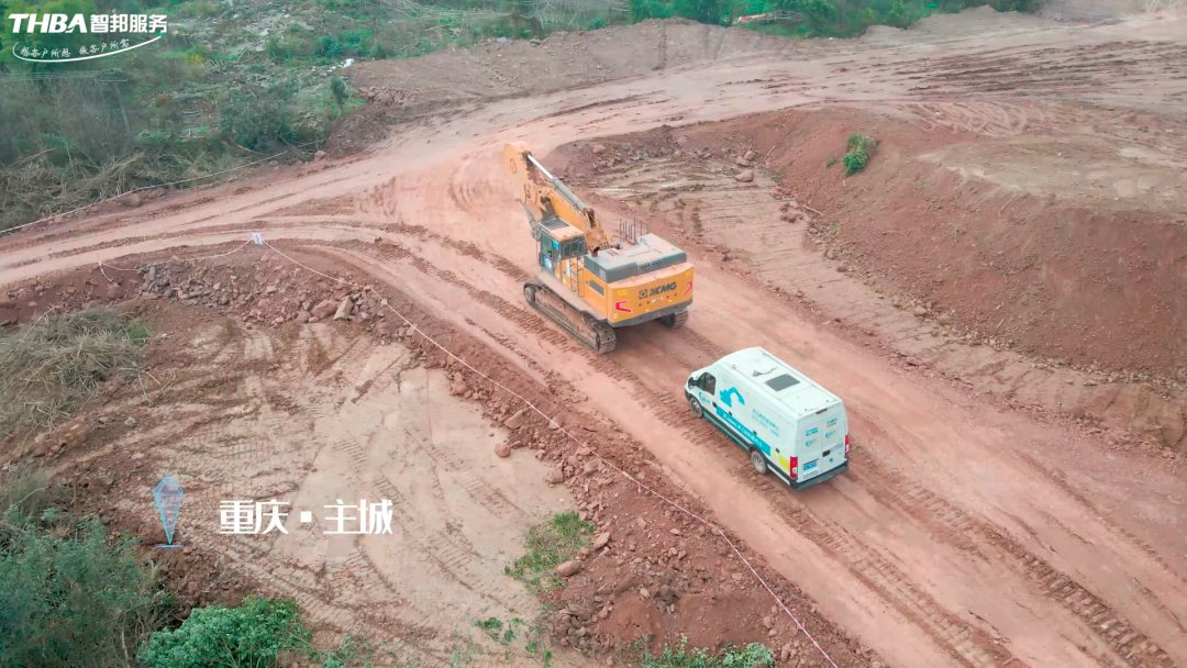 春暖礦山|徐工挖機&重慶智邦“2023年春季礦山設(shè)備專項巡檢”正式啟動！