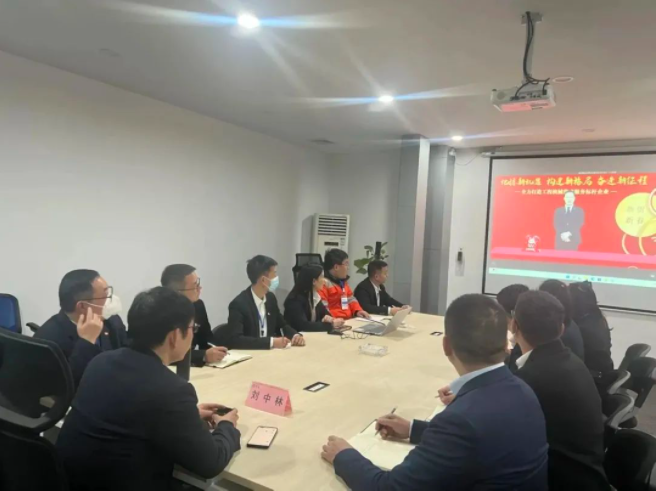 2022年智邦集團(tuán)年度工作會(huì)議圓滿召開