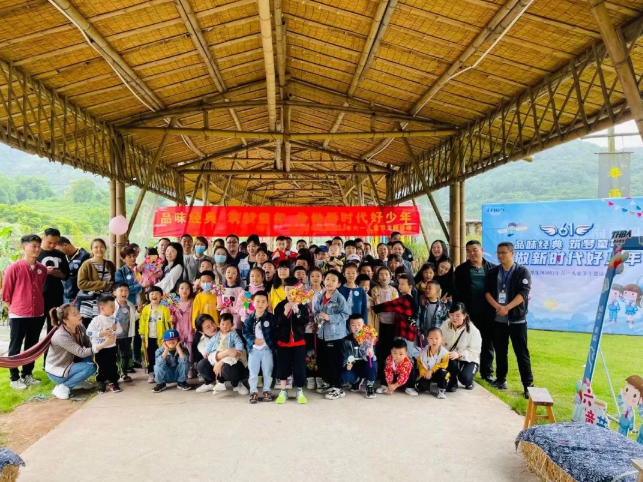 品味經(jīng)典 筑夢童年 爭做新時代好少年