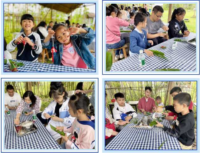 品味經(jīng)典 筑夢童年 爭做新時代好少年