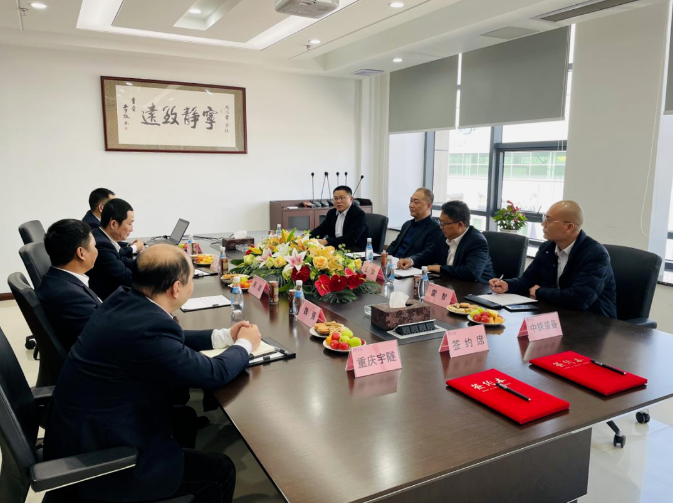 喜簽30列大噸位水平運(yùn)輸編組丨中鐵裝備設(shè)備公司與重慶宇隧達(dá)成戰(zhàn)略合作