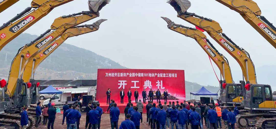 通江達(dá)海！徐工挖機(jī)助力萬州現(xiàn)代物流樞紐港建設(shè)