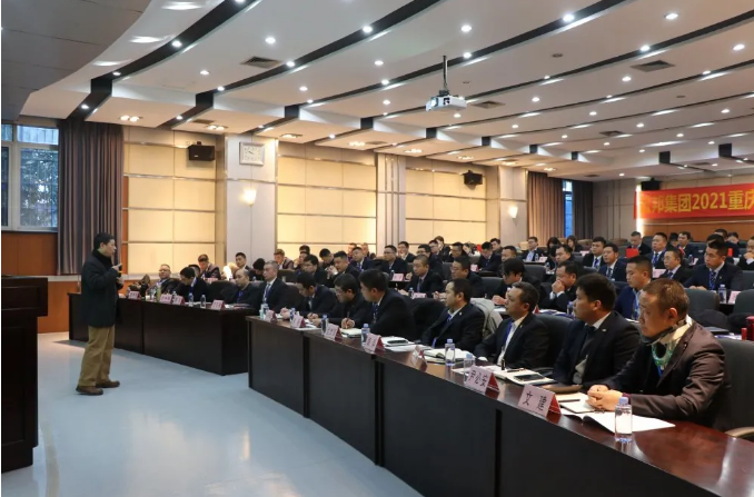 智邦集團(tuán)首屆重慶大學(xué)高級(jí)工商管理人才研修班開(kāi)班典禮暨第一次開(kāi)課報(bào)道