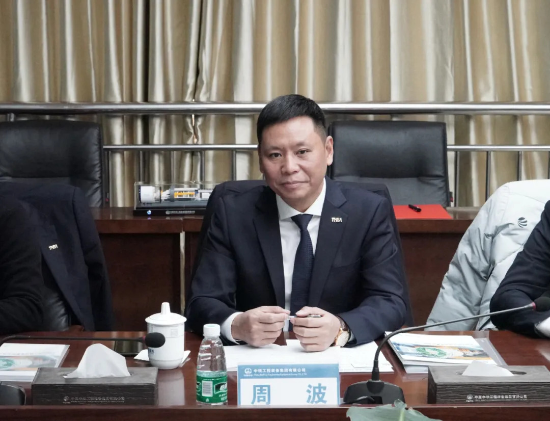 喜訊！重慶宇隧與中鐵裝備再次合作，成功簽約兩臺盾構(gòu)機！