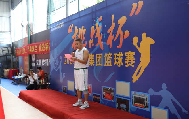 迎籃而上，挑戰(zhàn)自我