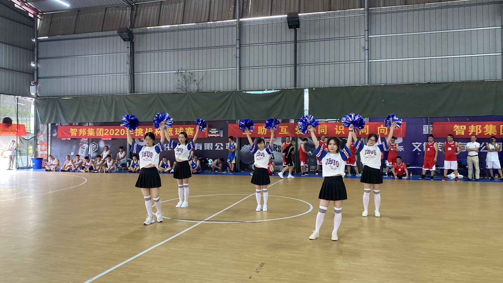 迎籃而上，挑戰(zhàn)自我