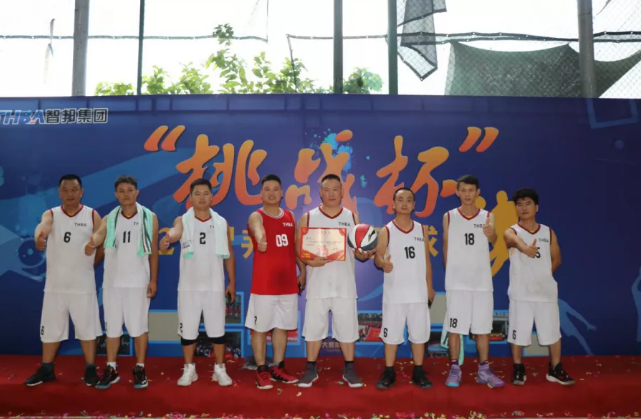 迎籃而上，挑戰(zhàn)自我