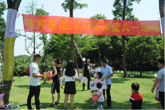 2020年六一兒童節(jié)活動特別報道