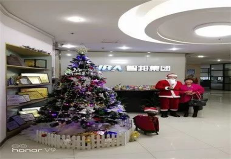 《文“話”十六年，智邦再出發(fā)》征文連載（四）