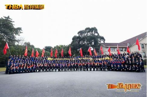 《文“話”十六年，智邦再出發(fā)》征文連載（四）