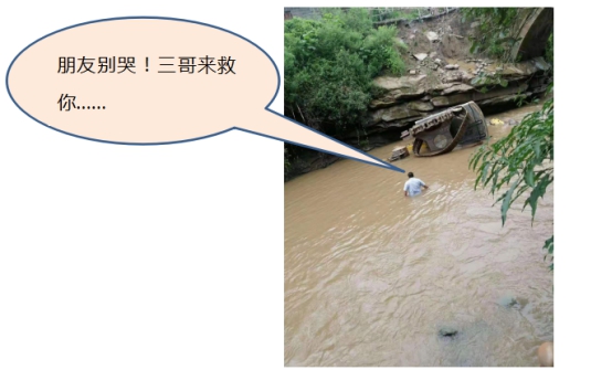 《文“話”十六年，智邦再出發(fā)》征文連載（二）