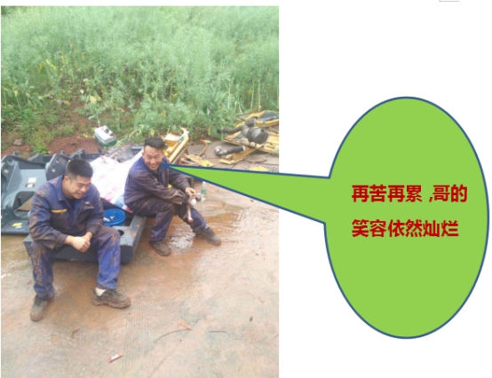 《文“話”十六年，智邦再出發(fā)》征文連載（二）