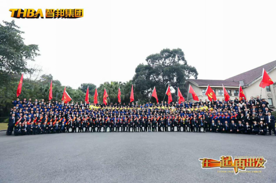 《文“話”十六年，智邦再出發(fā)》征文連載（一）