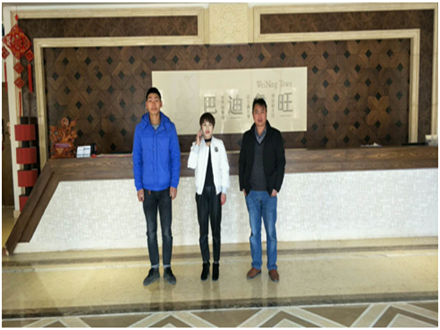 開(kāi)工了，向奮斗的智邦人致敬 --智邦集團(tuán)2018年開(kāi)工簡(jiǎn)報(bào)