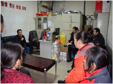 開(kāi)工了，向奮斗的智邦人致敬 --智邦集團(tuán)2018年開(kāi)工簡(jiǎn)報(bào)