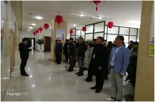 開(kāi)工了，向奮斗的智邦人致敬 --智邦集團(tuán)2018年開(kāi)工簡(jiǎn)報(bào)