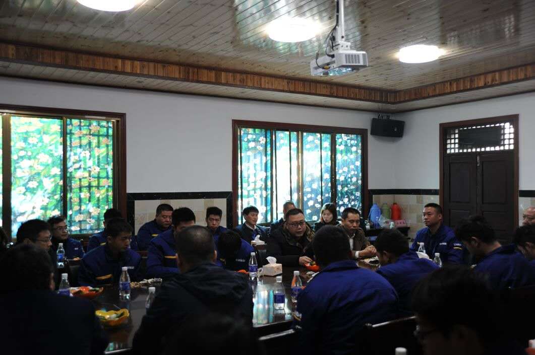 以廠為家、聚力匯智、共建智邦美好家園