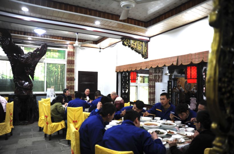 以廠為家、聚力匯智、共建智邦美好家園