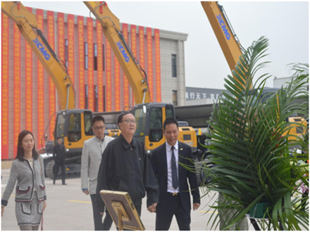 重慶工程機械再制造基地開業(yè)慶典