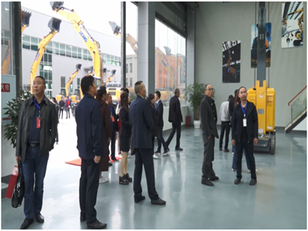 重慶工程機械再制造基地開業(yè)慶典