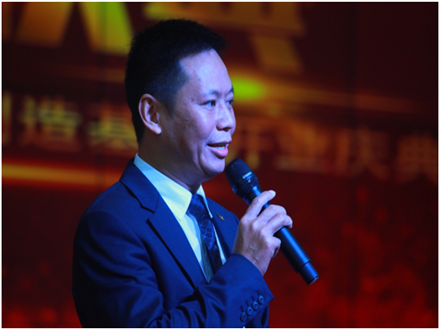 重慶工程機械再制造基地開業(yè)慶典