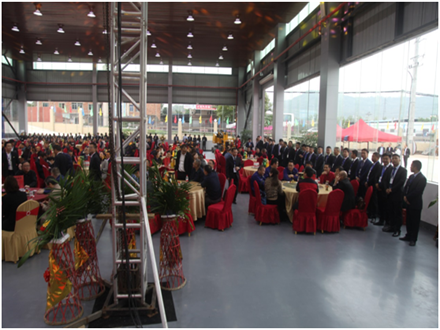 重慶工程機械再制造基地開業(yè)慶典