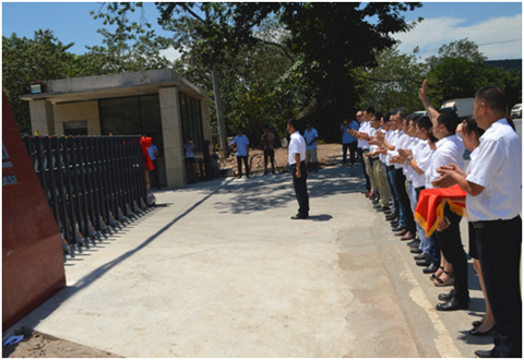 重慶工程機械再制造基地正式開門營業(yè)