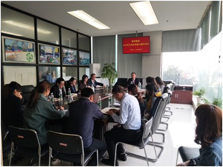 智邦集團(tuán)行政體系工作人員2018年第一季度培訓(xùn)報道