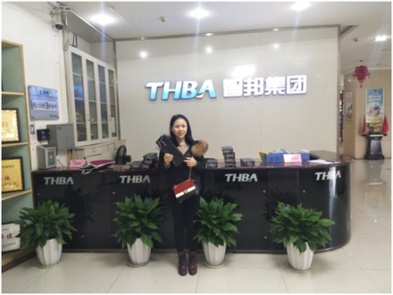 美麗人生，幸福女神 --智邦集團(tuán)2018年三八節(jié)特別報(bào)道