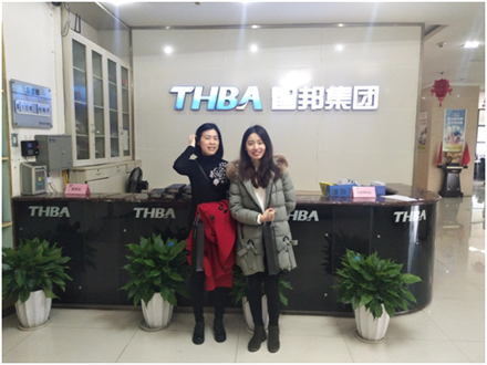 美麗人生，幸福女神 --智邦集團(tuán)2018年三八節(jié)特別報(bào)道