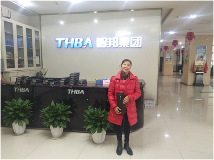 美麗人生，幸福女神 --智邦集團(tuán)2018年三八節(jié)特別報(bào)道