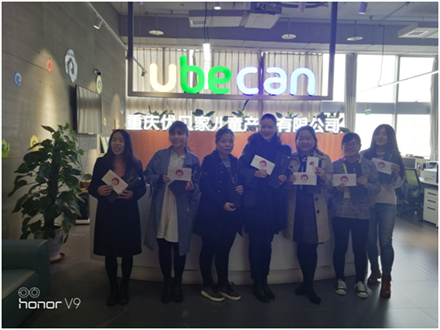 美麗人生，幸福女神 --智邦集團(tuán)2018年三八節(jié)特別報(bào)道