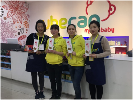 美麗人生，幸福女神 --智邦集團(tuán)2018年三八節(jié)特別報(bào)道