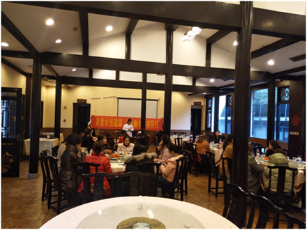 美麗人生，幸福女神 --智邦集團(tuán)2018年三八節(jié)特別報(bào)道