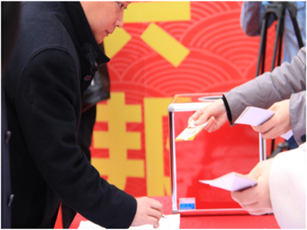 走進新時代、肩負(fù)新使命、踏上新時代 智邦集團2017年度工作會議暨 2018年新春團拜宴大會報道