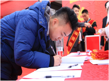 走進新時代、肩負(fù)新使命、踏上新時代 智邦集團2017年度工作會議暨 2018年新春團拜宴大會報道