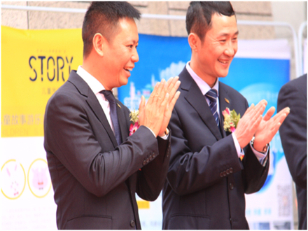 走進新時代、肩負(fù)新使命、踏上新時代 智邦集團2017年度工作會議暨 2018年新春團拜宴大會報道