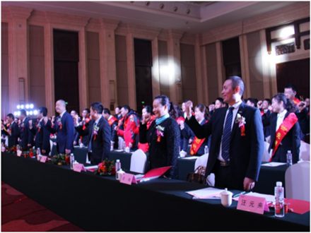 走進新時代、肩負(fù)新使命、踏上新時代 智邦集團2017年度工作會議暨 2018年新春團拜宴大會報道