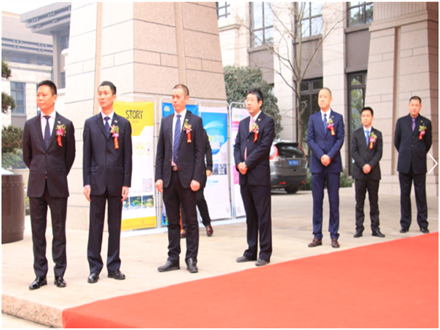 走進新時代、肩負(fù)新使命、踏上新時代 智邦集團2017年度工作會議暨 2018年新春團拜宴大會報道