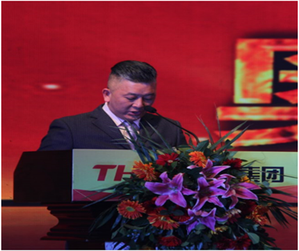 走進新時代、肩負(fù)新使命、踏上新時代 智邦集團2017年度工作會議暨 2018年新春團拜宴大會報道