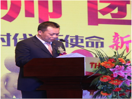 走進新時代、肩負(fù)新使命、踏上新時代 智邦集團2017年度工作會議暨 2018年新春團拜宴大會報道