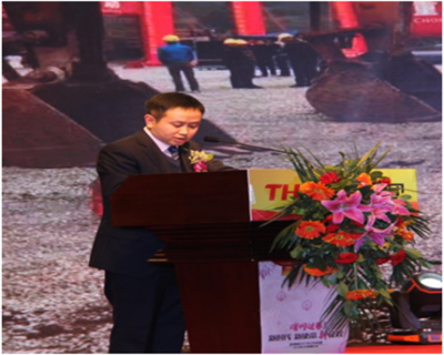 走進新時代、肩負(fù)新使命、踏上新時代 智邦集團2017年度工作會議暨 2018年新春團拜宴大會報道