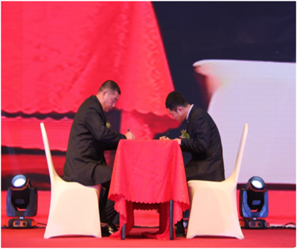 走進新時代、肩負(fù)新使命、踏上新時代 智邦集團2017年度工作會議暨 2018年新春團拜宴大會報道